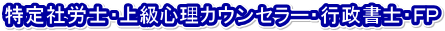 ИJmE㋉SJEZ[EsmEeo