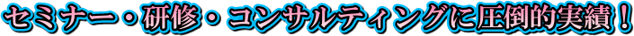 Z~i[ECERTeBOɈ|IсI