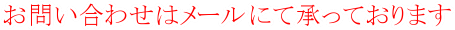 ₢킹̓[ɂďĂ܂