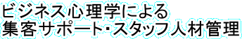rWlXSwɂ
WqT|[gEX^btlފǗ