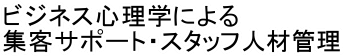 rWlXSwɂ
WqT|[gEX^btlފǗ