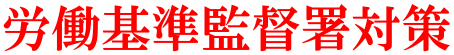 Jē΍