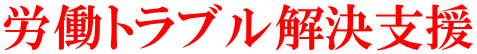 Jgux