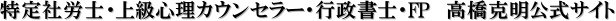 ИJmE㋉SJEZ[EsmEFP@TCg