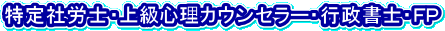 ИJmE㋉SJEZ[EsmEeo